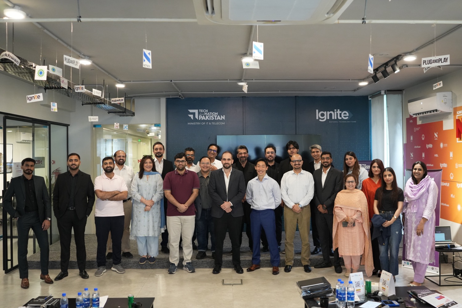 NIC Lahore Investment Summit